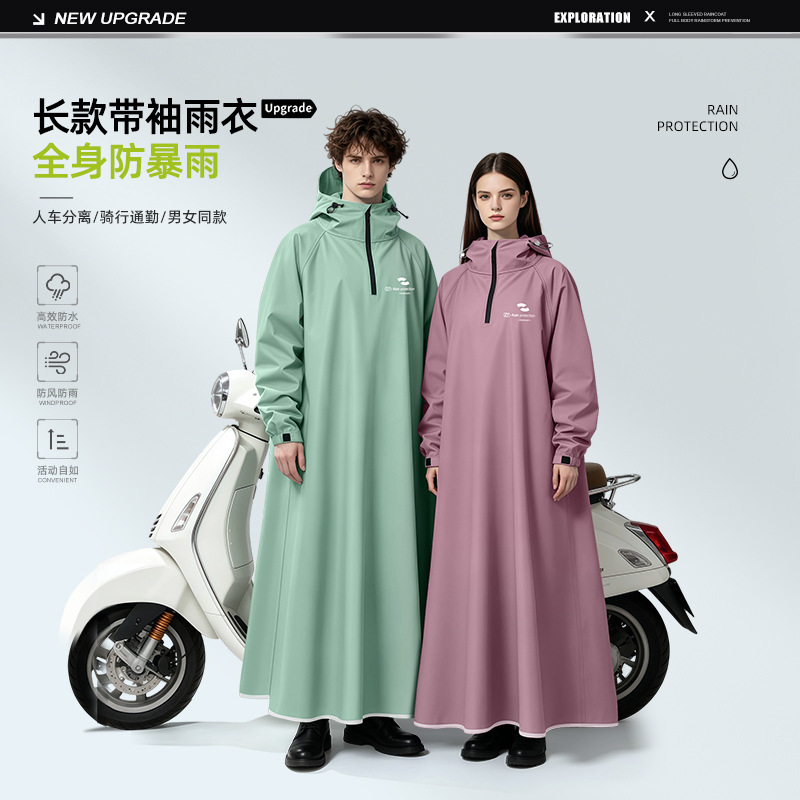 Cycling Commute In Rain - Impermeabile Unisex con Cappuccio e Maniche