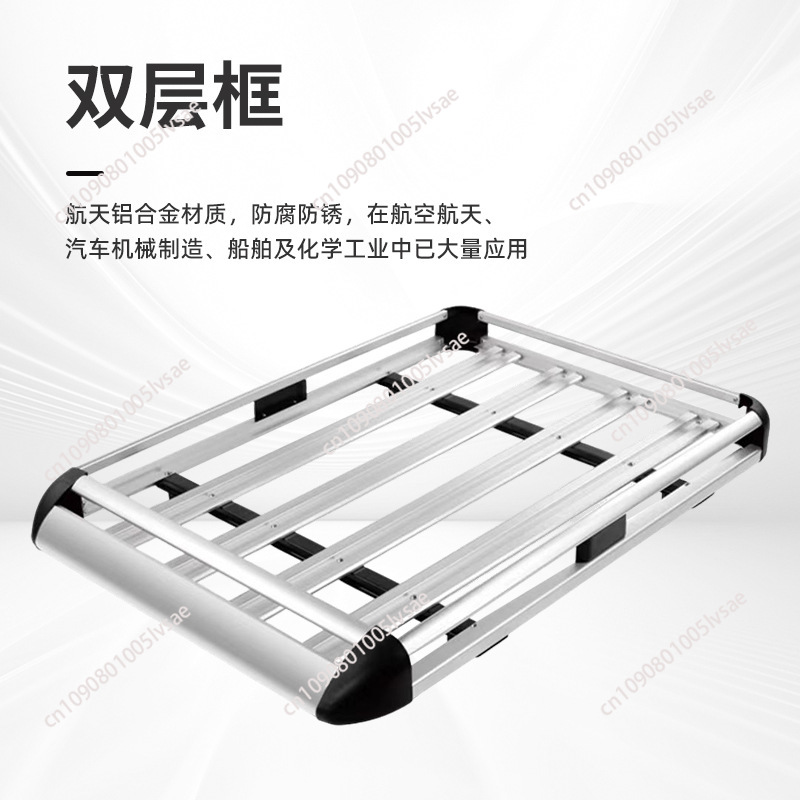 Portapacchi universale a due p - Cargo Rack Aluminum recensione e prezzo
