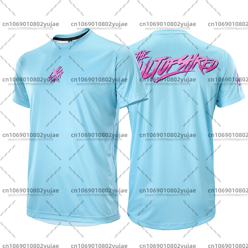 Maglia Estiva Traspirante a Ma - Cycling Commuting recensione e prezzo