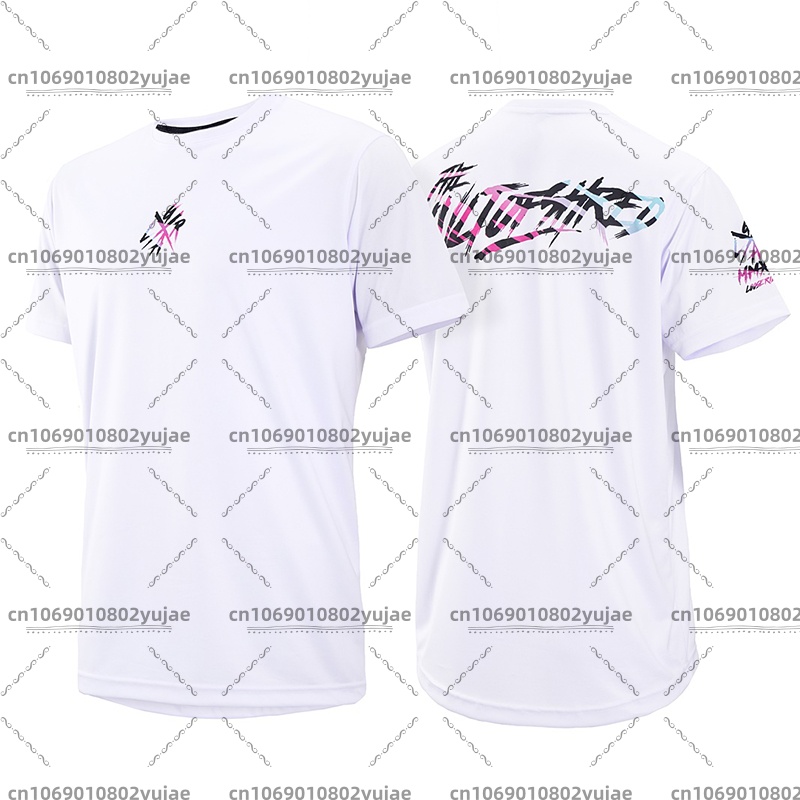 Maglia Estiva Traspirante a Ma - Cycling Commuting recensione e prezzo