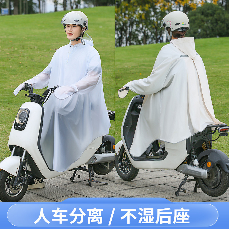 Poncho Impermeabile Unisex per - Cycling Commute In Rain recensione e prezzo