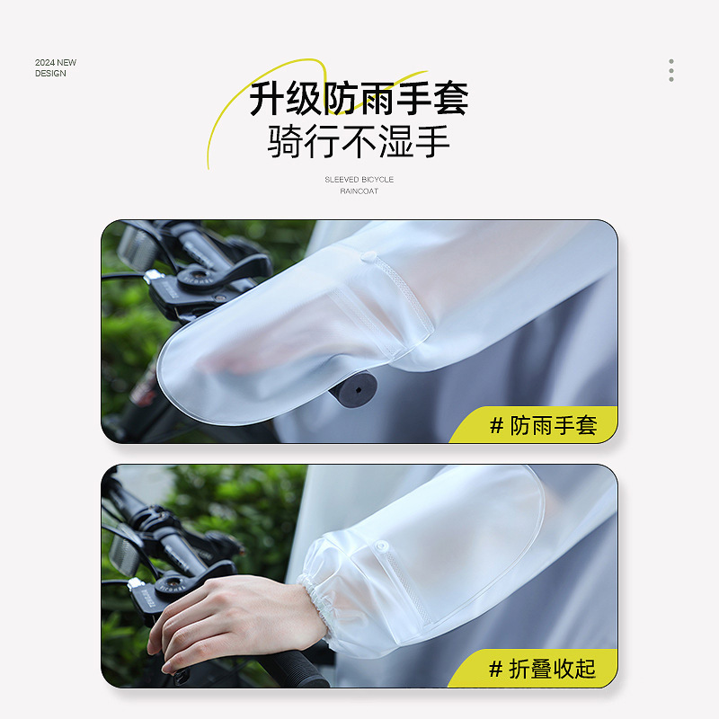 Poncho Impermeabile Unisex per - Cycling Commute In Rain recensione e prezzo